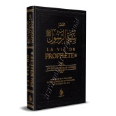 La vie du Prophète [Muhammad ibn 'Abd Al Wahâb]